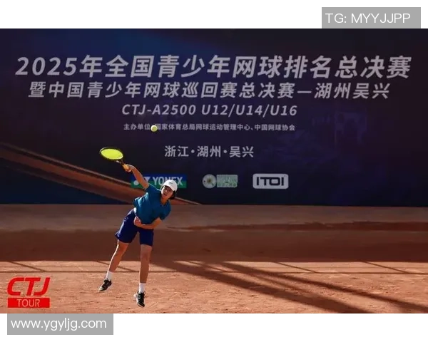 西安网球队灵活性排名创新高引领全国网球发展新趋势